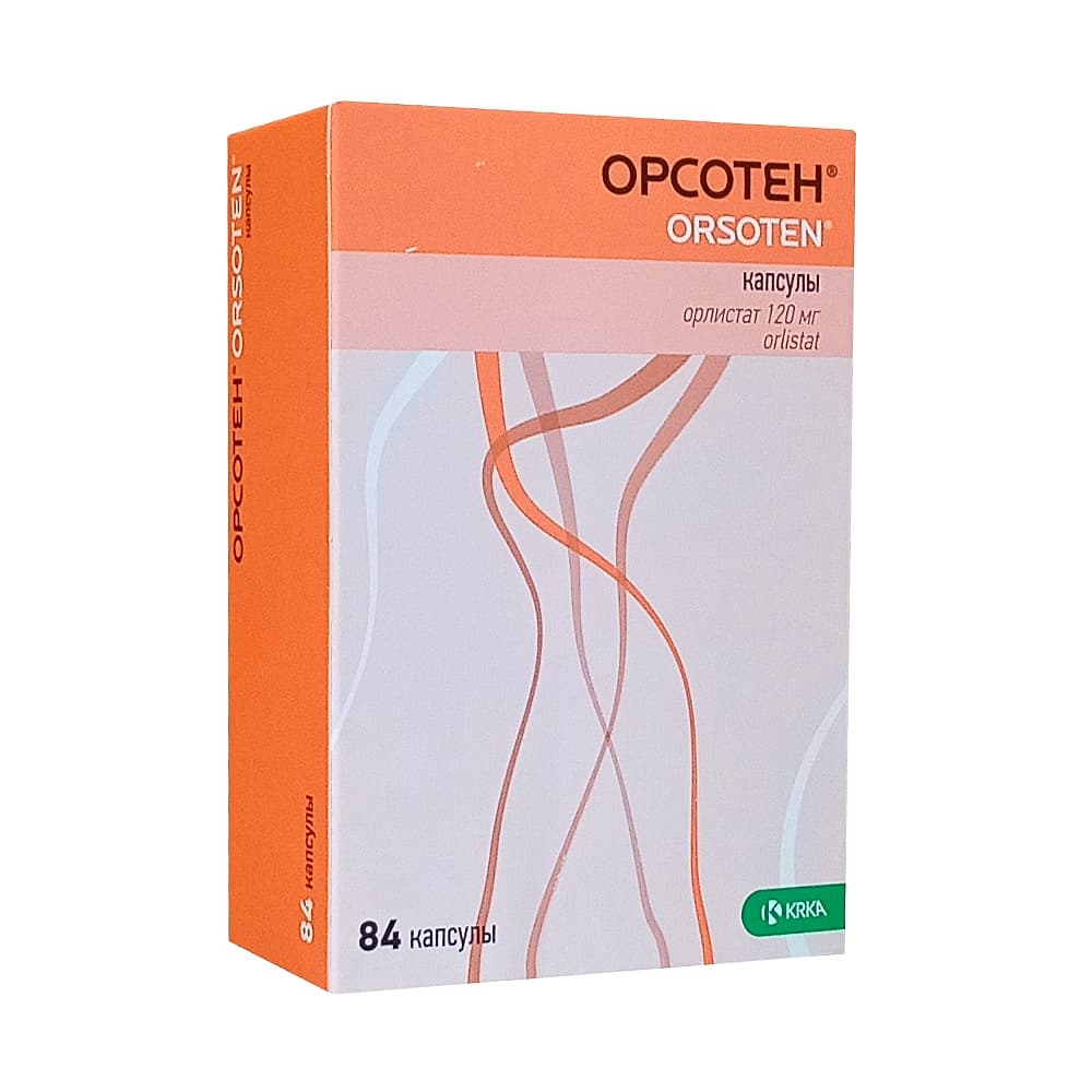 Орсотен капсулы 120 мг, 84 шт.