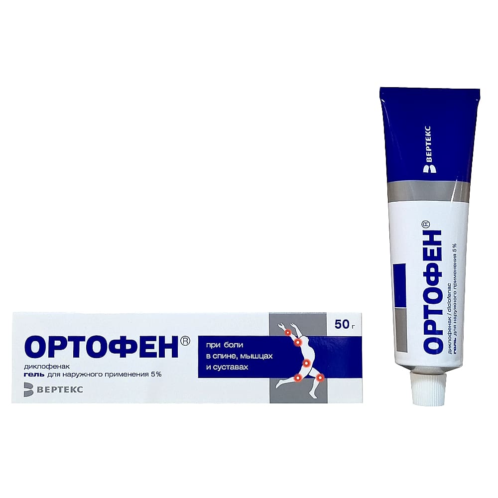 Ортофен гель 5%, 50 г.