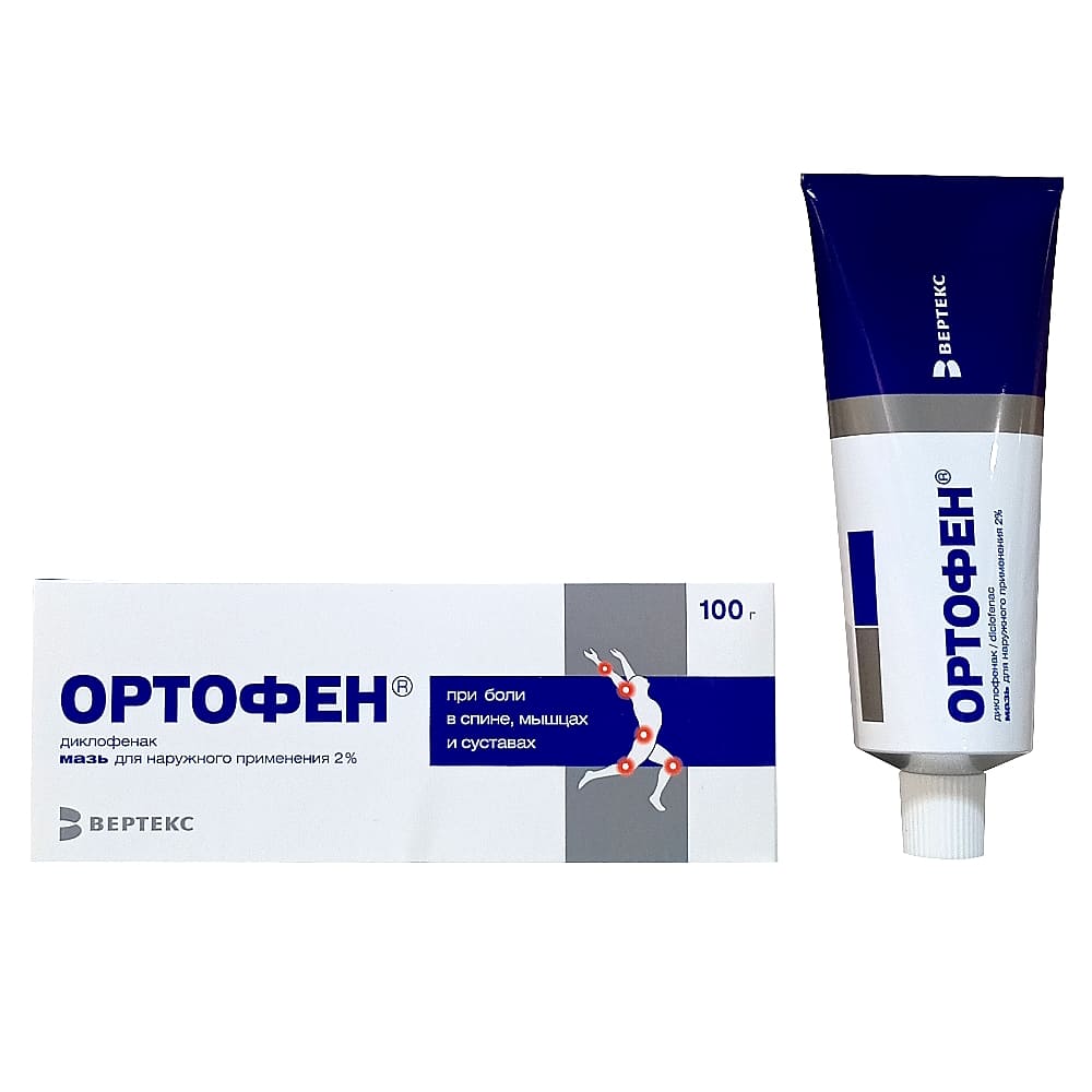 Ортофен мазь 2%, 100г.