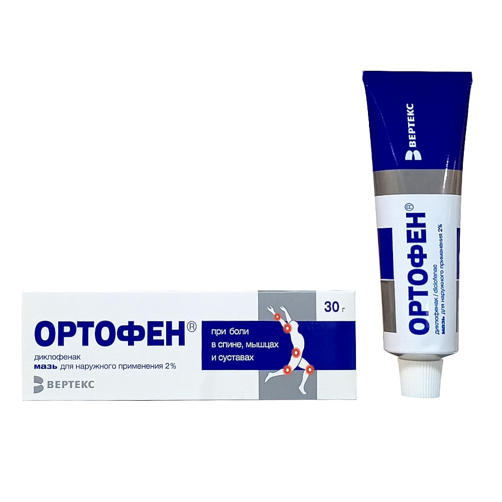 Ортофен мазь 2%, 30г.