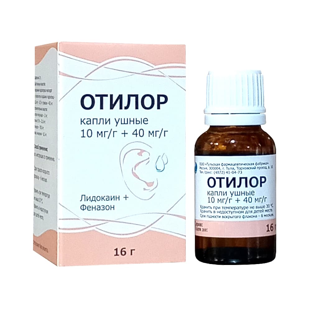 Отилор 10 мг + 40 мг капли ушные, 16 г