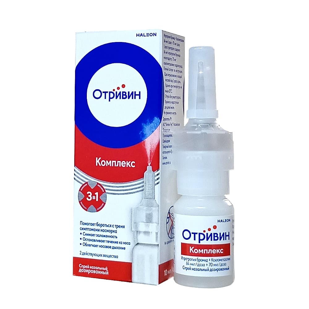Отривин комплекс спрей назальный, 10 мл