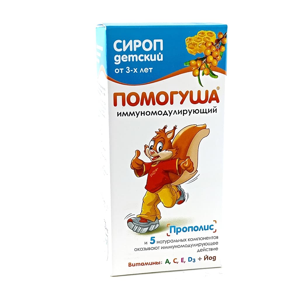 Помогуша сироп, иммуномодулирующий для детей с 3-х лет, 100 мл