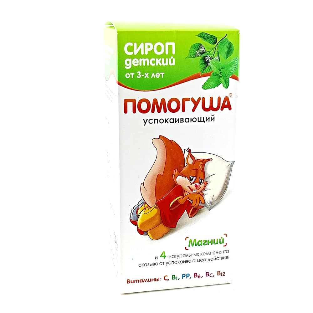Помогуша сироп, успокаивающий для детей с 3-х лет, 100 мл