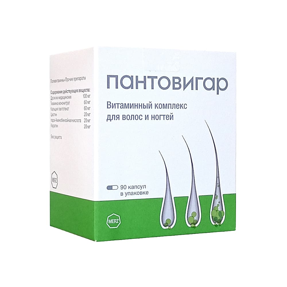 Пантовигар капсулы, 90 шт.