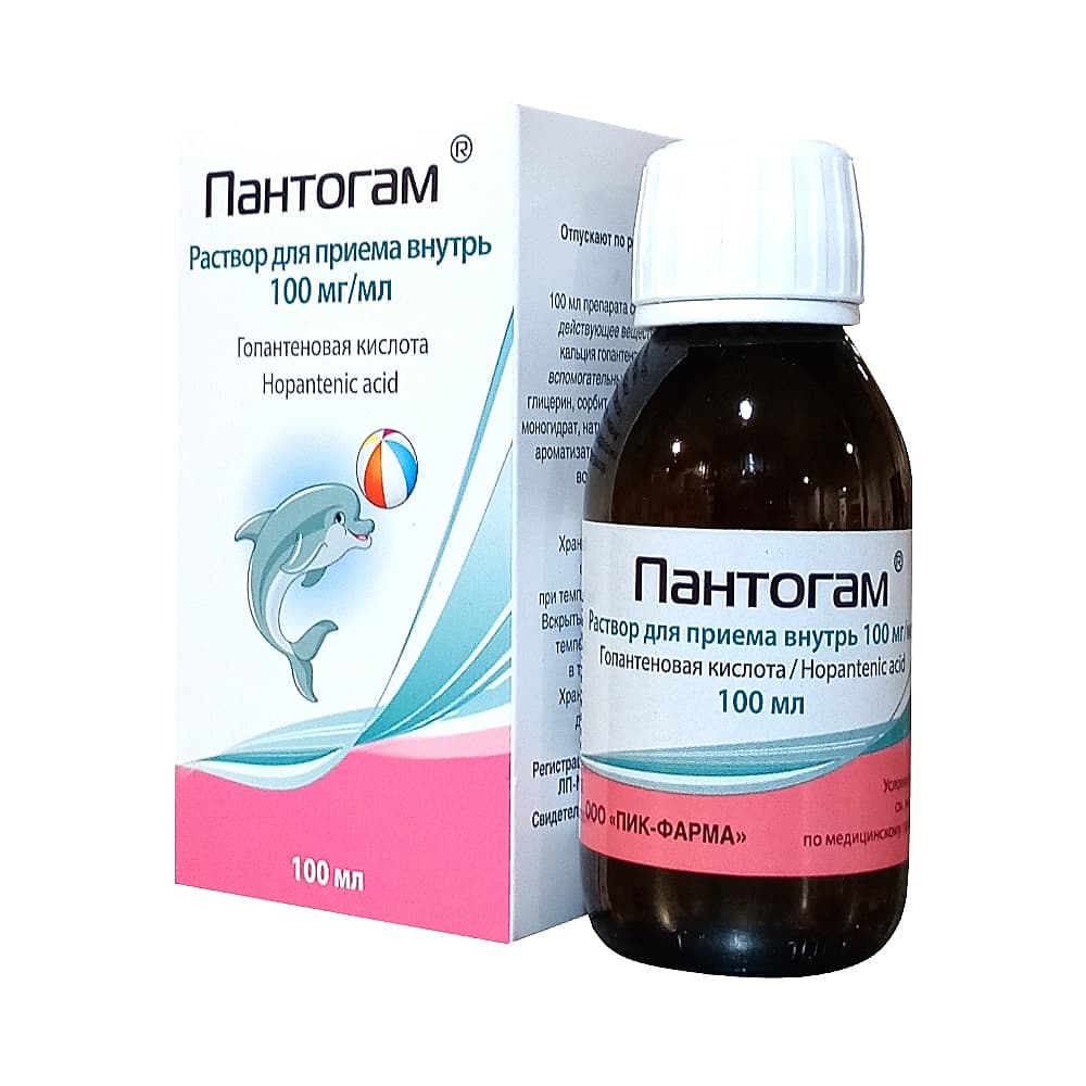 Пантогам сироп 10%, 100 мл