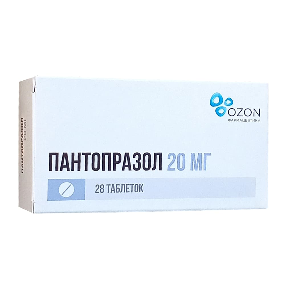 Пантопразол таблетки 20 мг, 28 шт