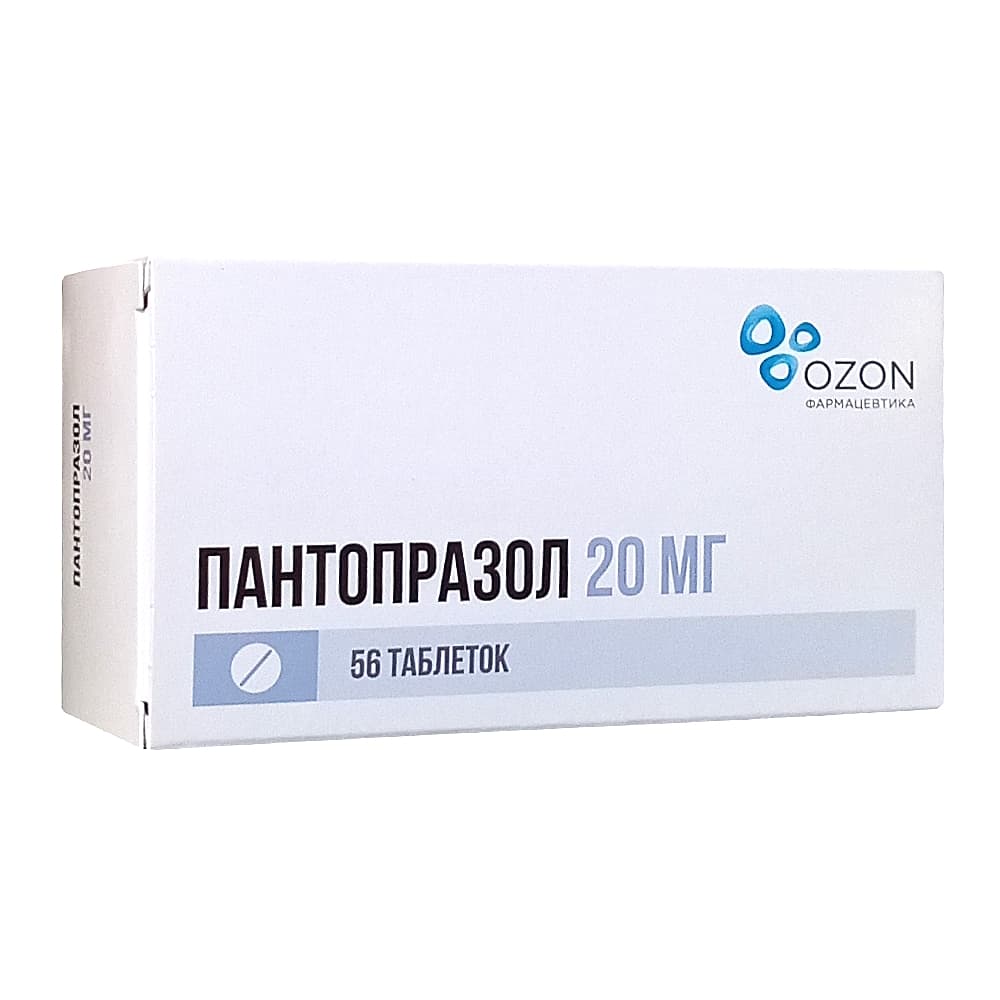 Пантопразол таблетки 20 мг, 56 шт