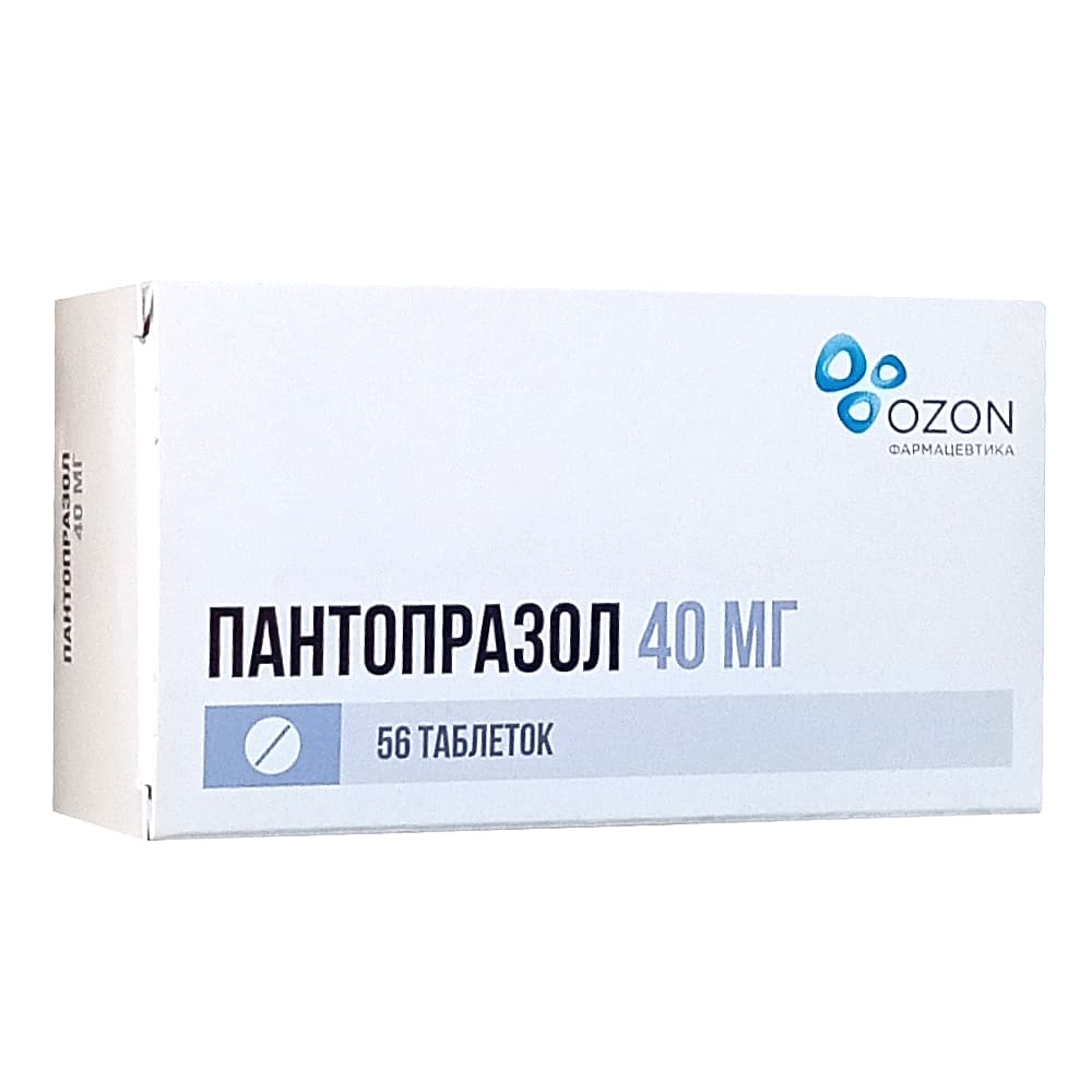 Пантопразол таблетки 40 мг, 56 шт
