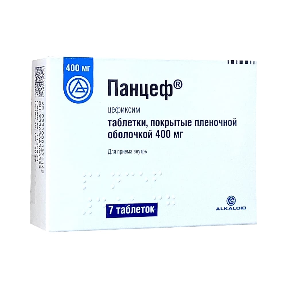 Панцеф таблетки 400 мг, 7 шт.