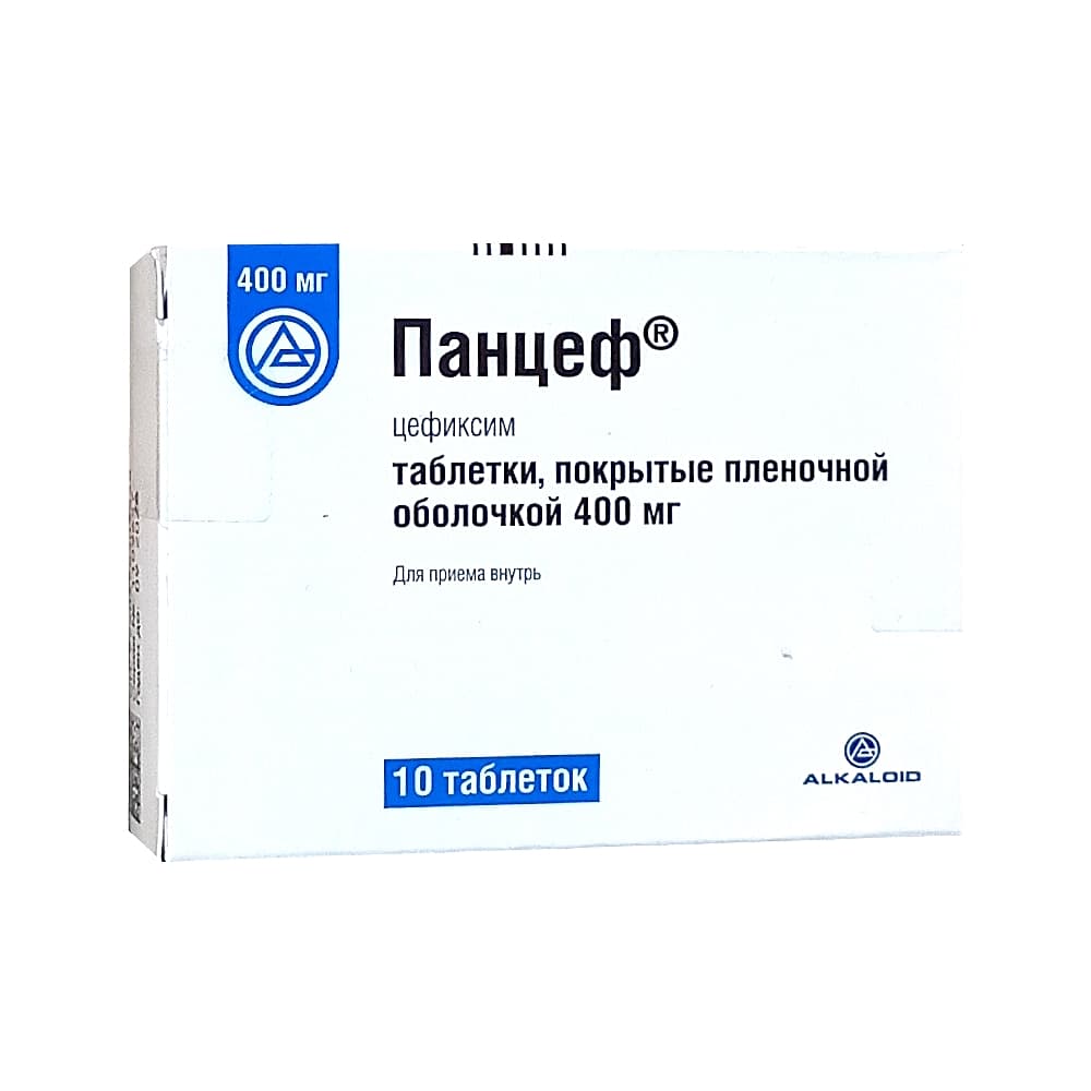 Панцеф таблетки 400 мг.10 шт