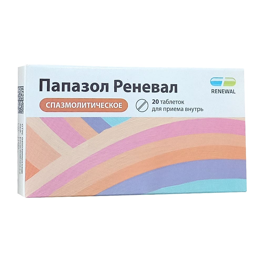 Папазол Реневал таблетки 20 шт.