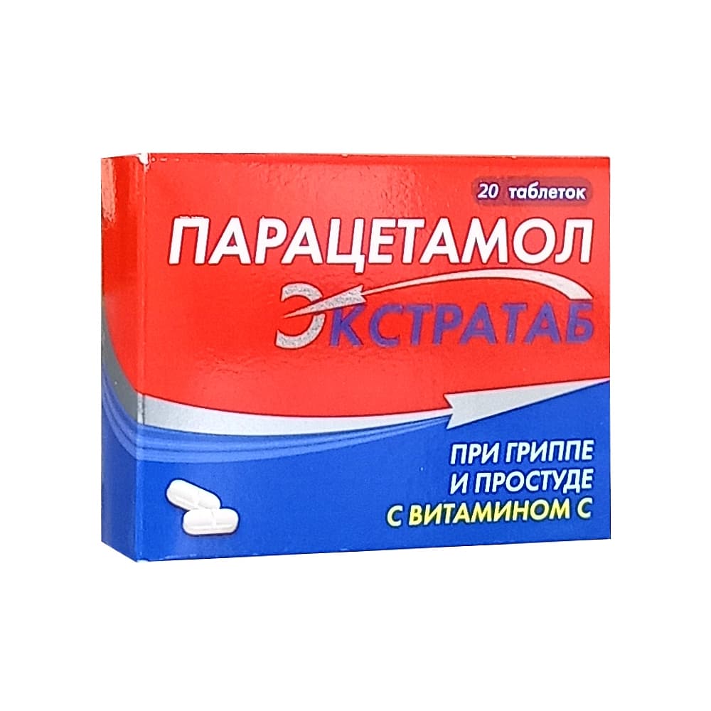 Парацетамол Экстратаб таблетки 20 шт.