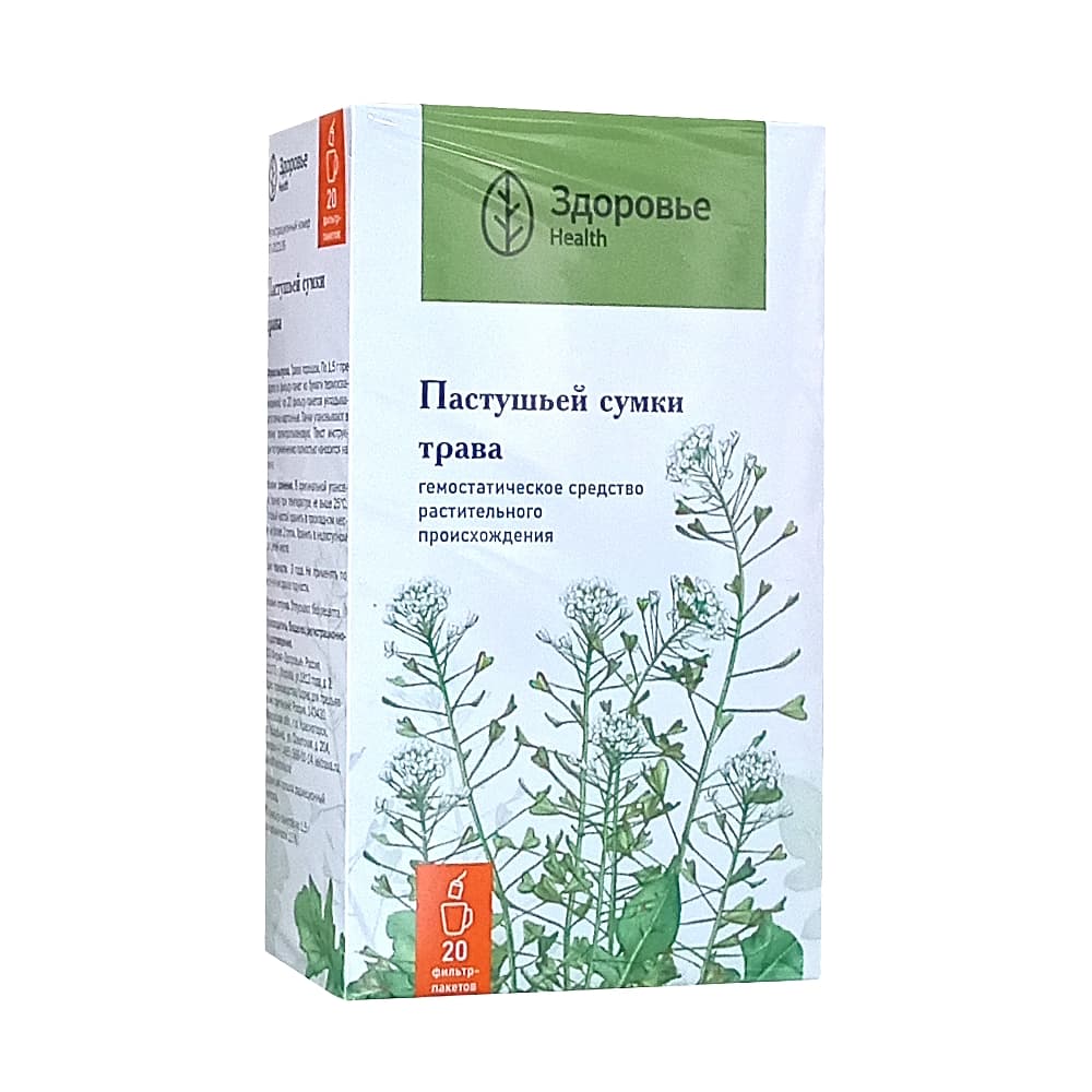 Пастушьей сумки трава 1,5г фильтр-пакет 20 шт