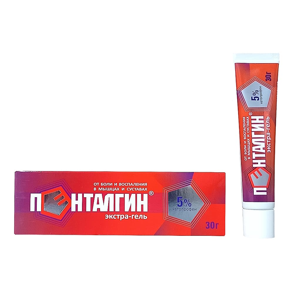 Пенталгин Экстра-гель 5%, 30 г