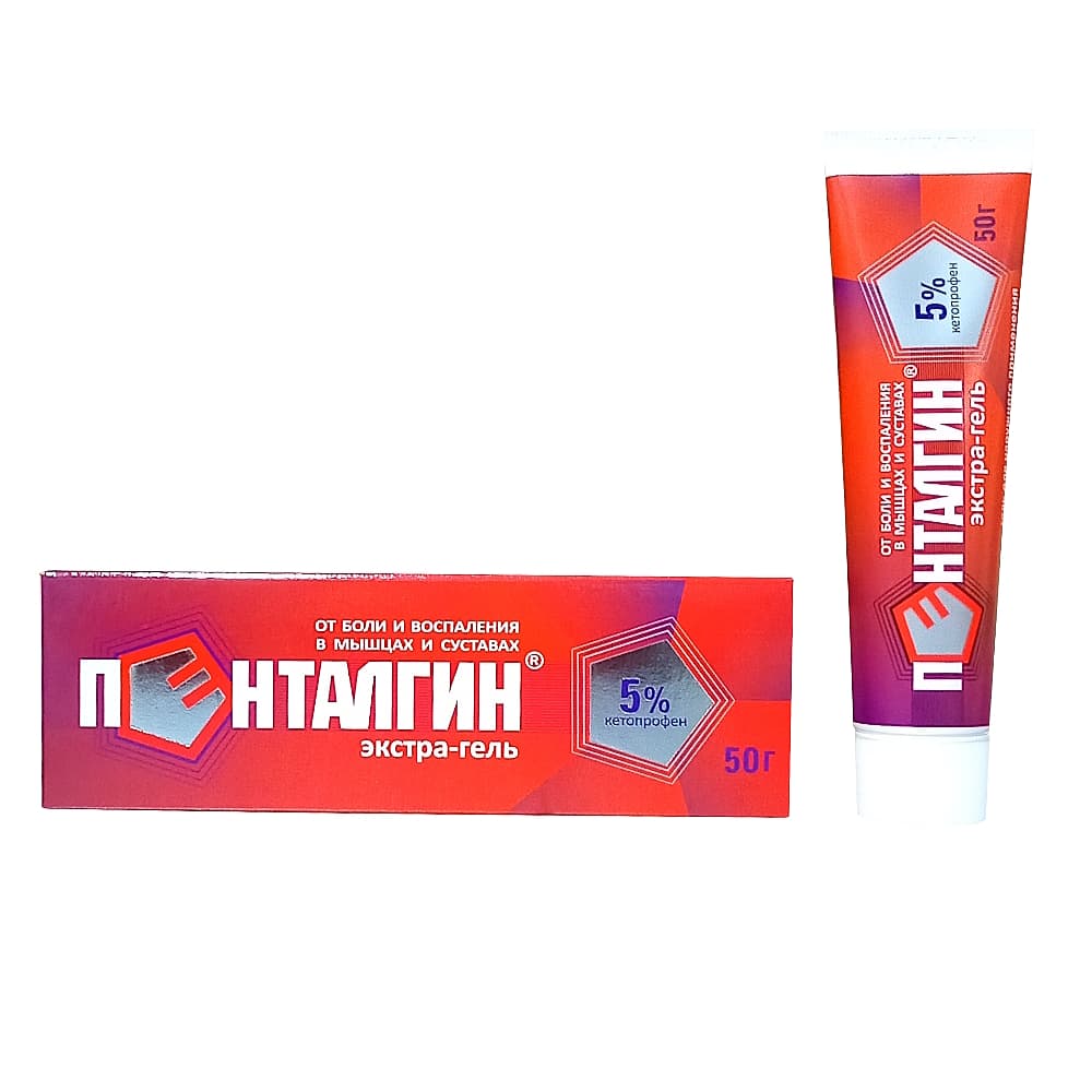 Пенталгин Экстра-гель 5%, 50 г