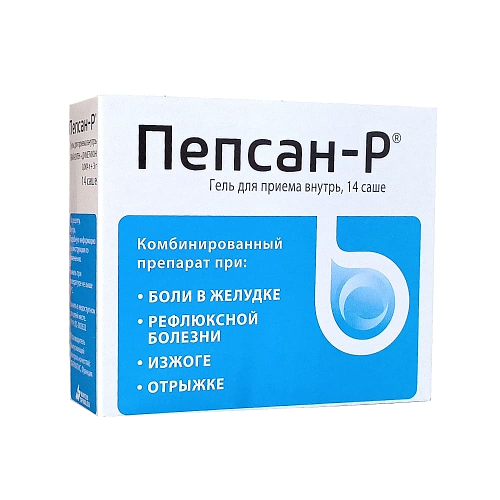 Пепсан-Р Гель для приема внутрь в саше 10 г., 14 шт