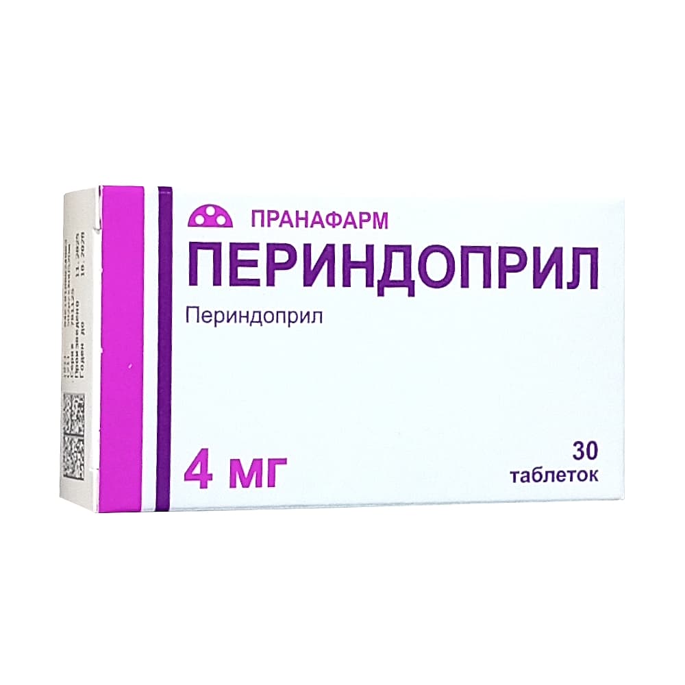 Периндоприл таблетки 4 мг, 30 шт