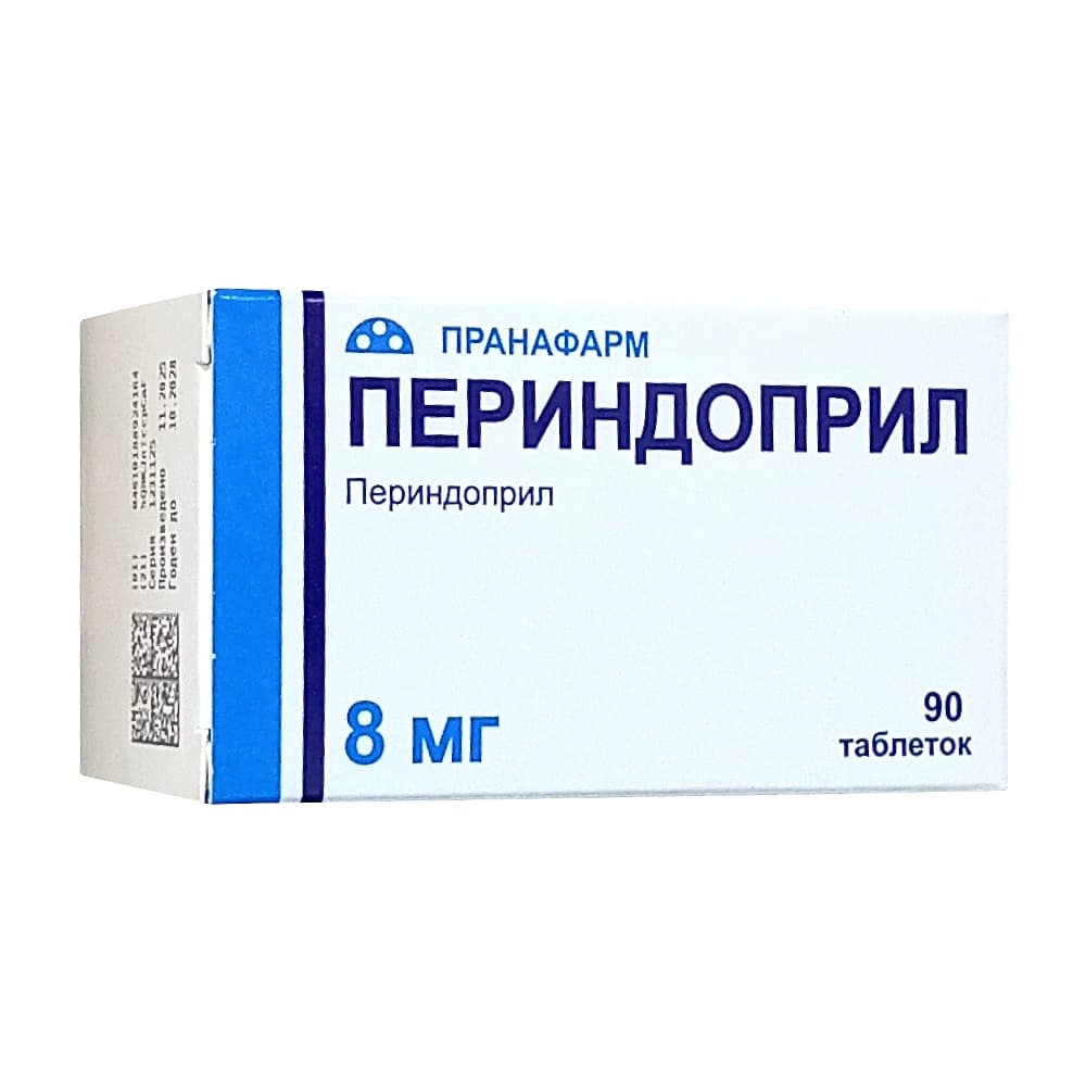 Периндоприл таблетки 8 мг,90 шт.