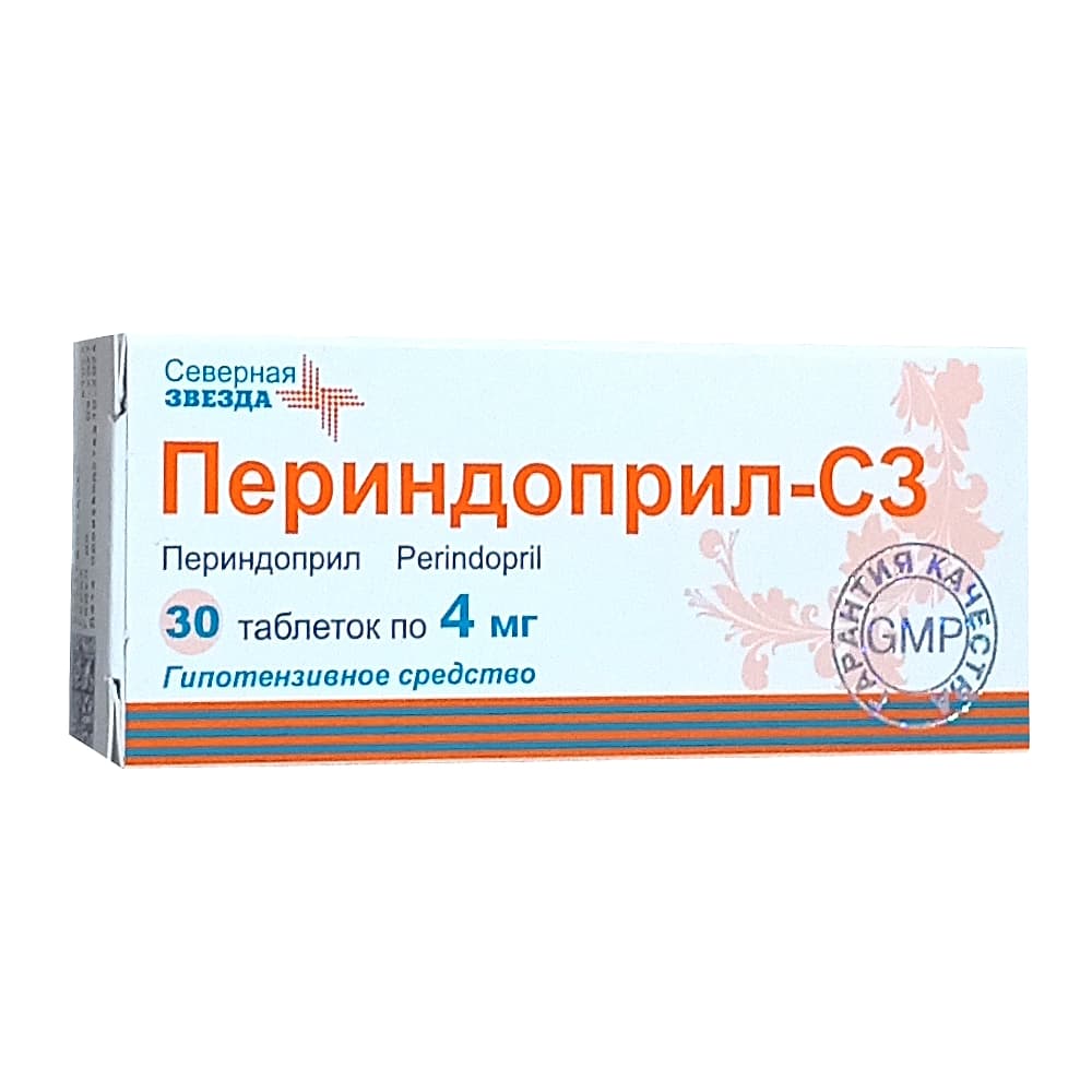 Периндоприл-СЗ таблетки 4мг 30шт 