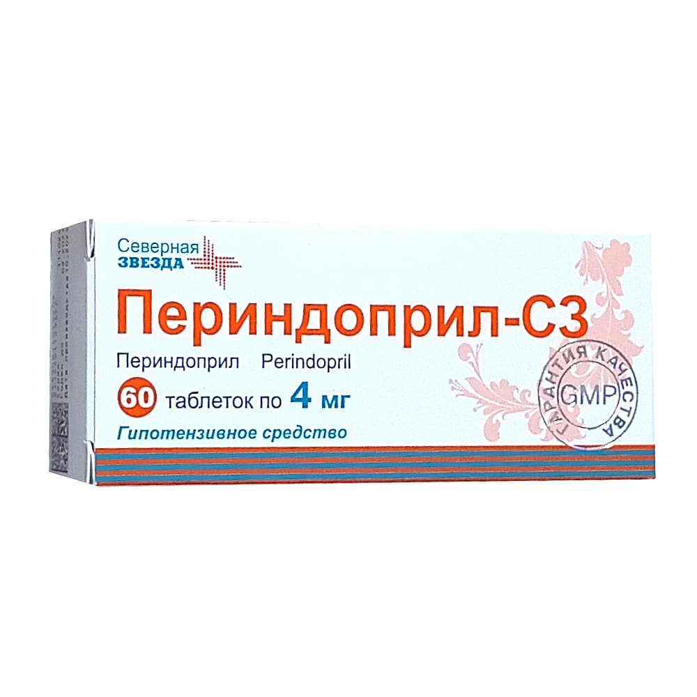 Периндоприл-СЗ таблетки 4мг 60шт 