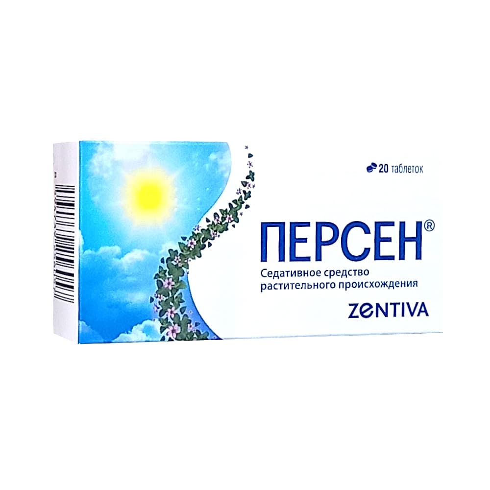 Персен таблетки, 20 шт