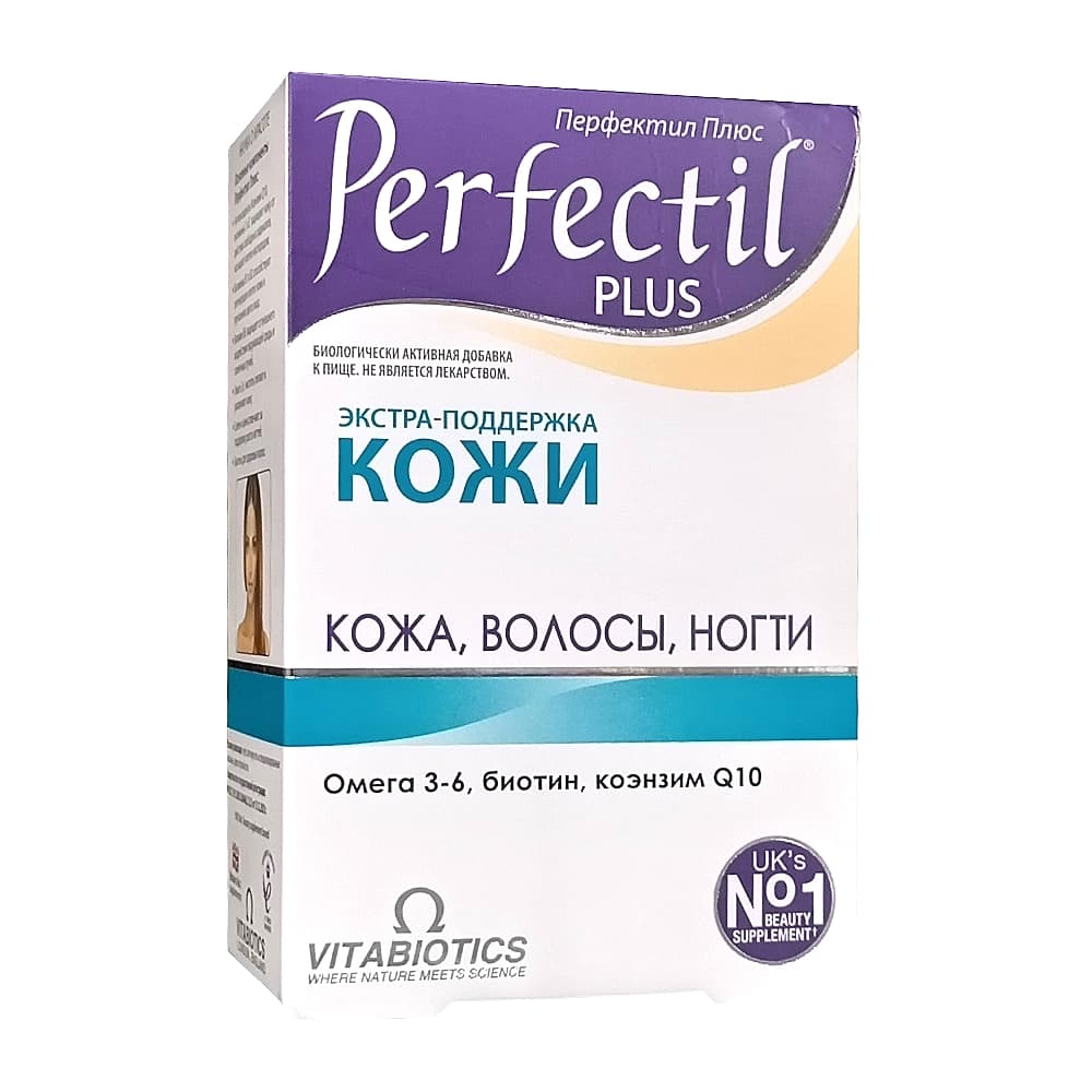 Перфектил плюс 28 таблеток + 28 капсул