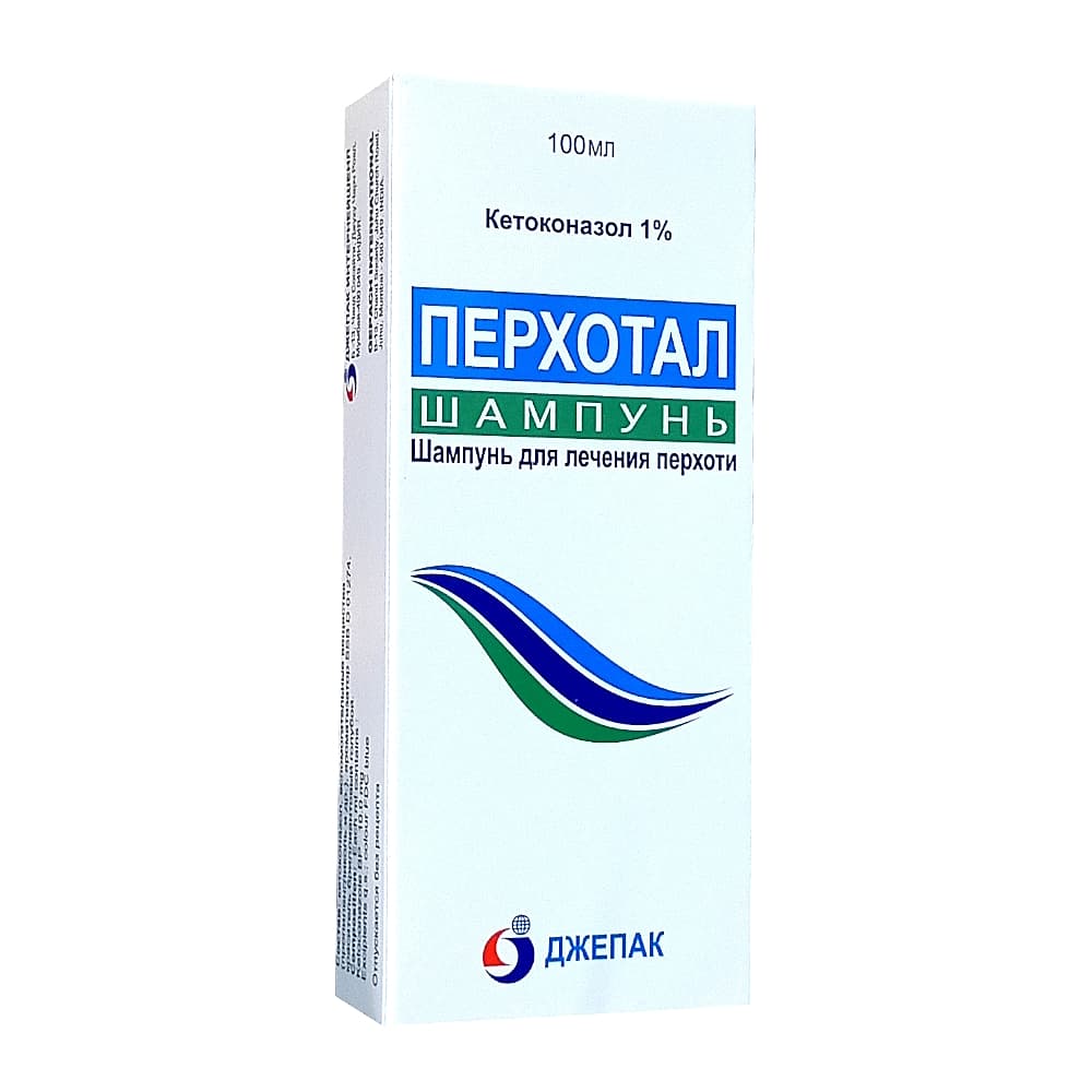 Перхотал Шампунь 1%, 100 мл