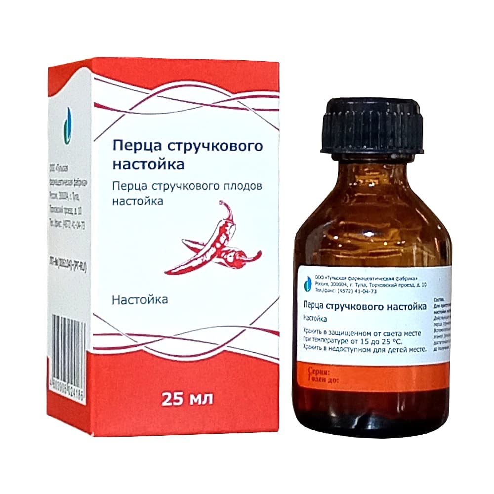 Перца стручкового настойка, 25 мл