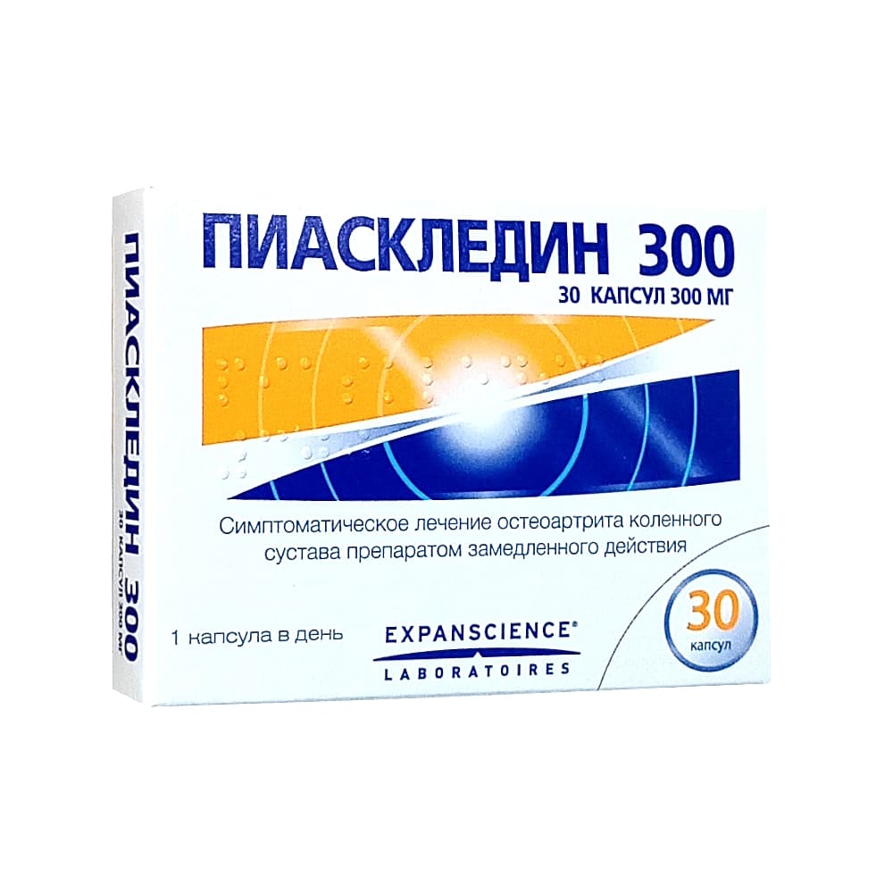 Пиаскледин капсулы 300 мг, 30 шт.