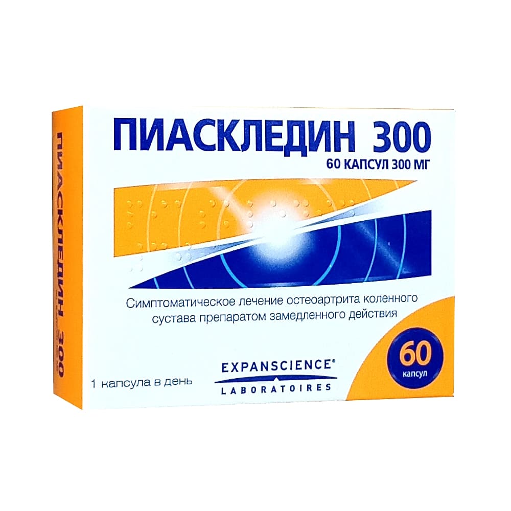 Пиаскледин капсулы 300 мг, 60 шт.