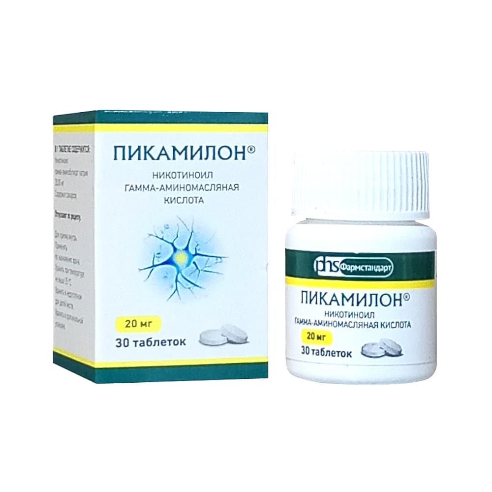 Пикамилон таблетки 20мг, 30шт.
