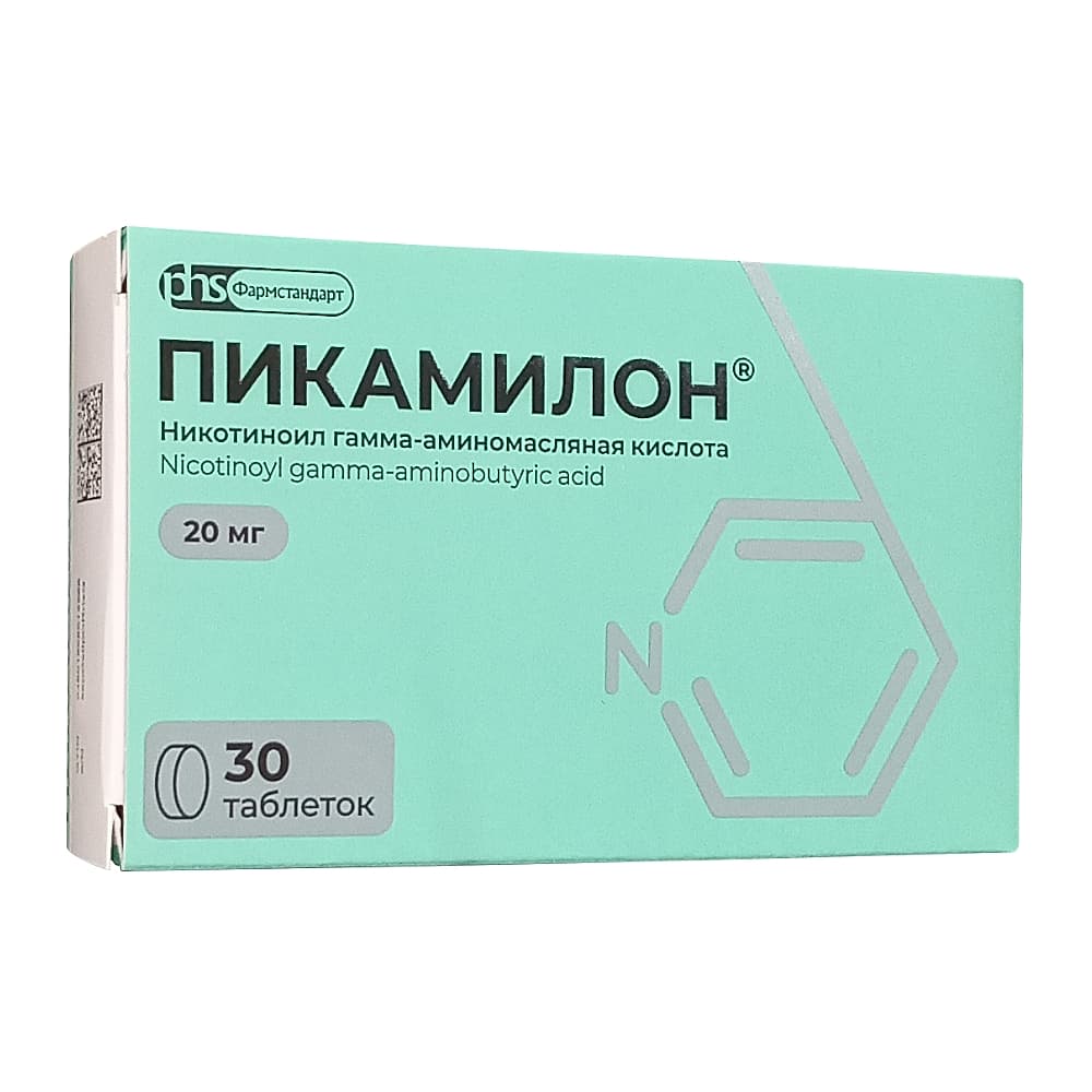 Пикамилон таблетки 20мг, 30шт.