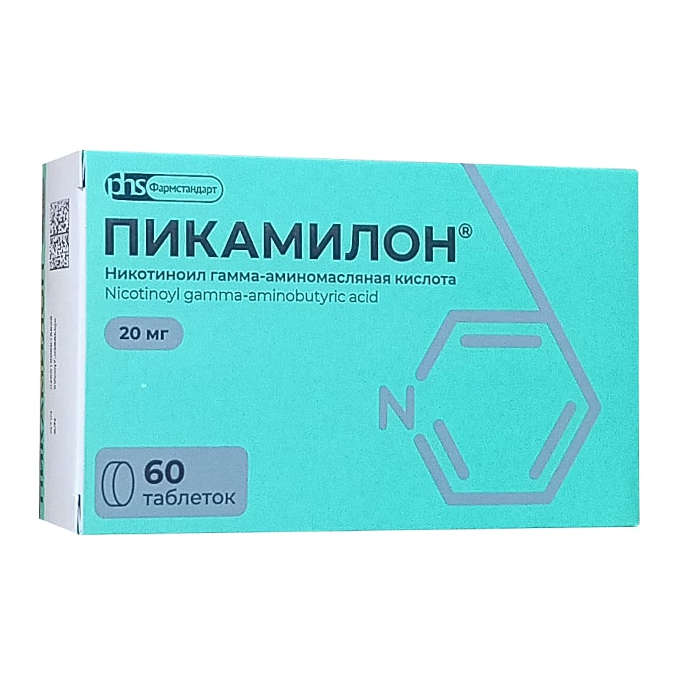 Пикамилон таблетки 20мг, 60шт