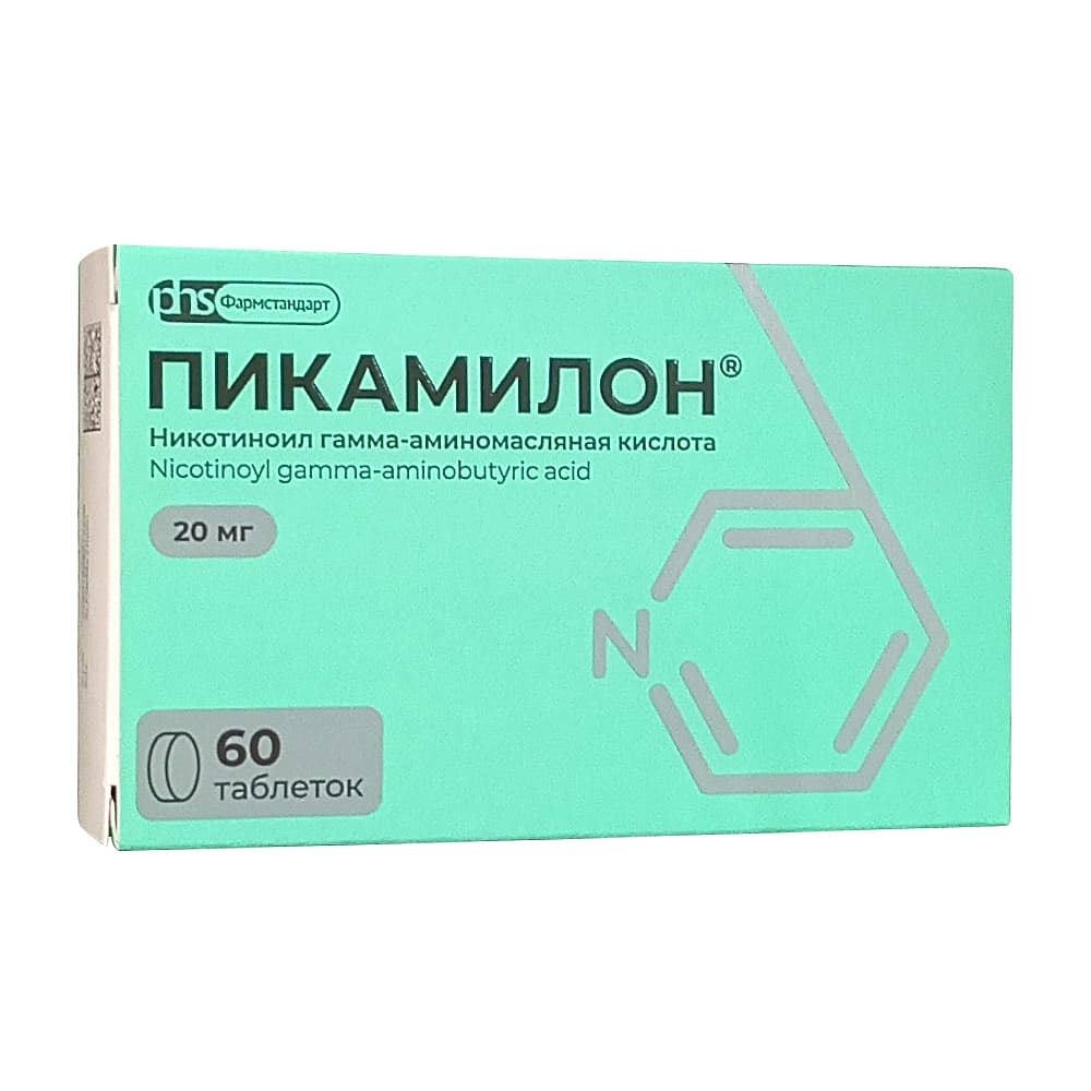 Пикамилон таблетки 20мг, 60шт