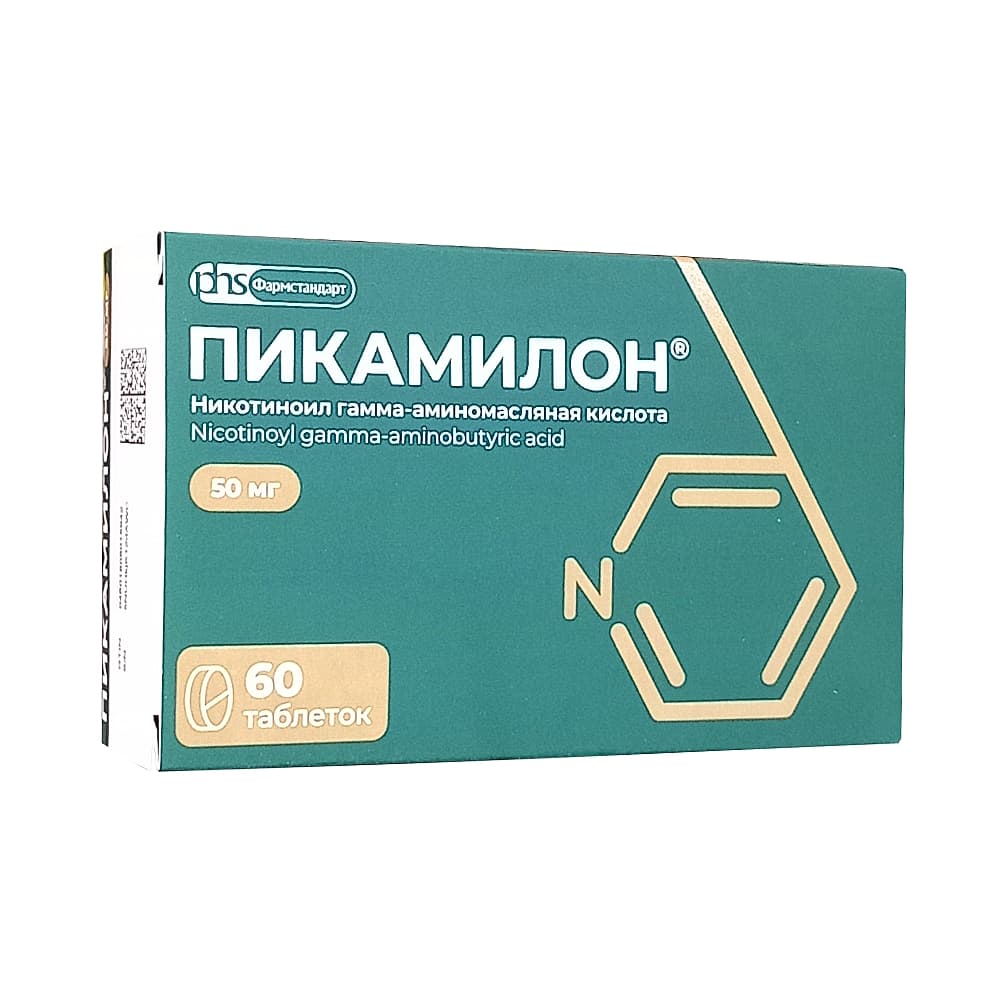 Пикамилон таблетки 50 мг, 60 шт.