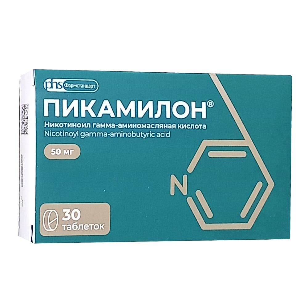 Пикамилон таблетки 50мг, 30шт.