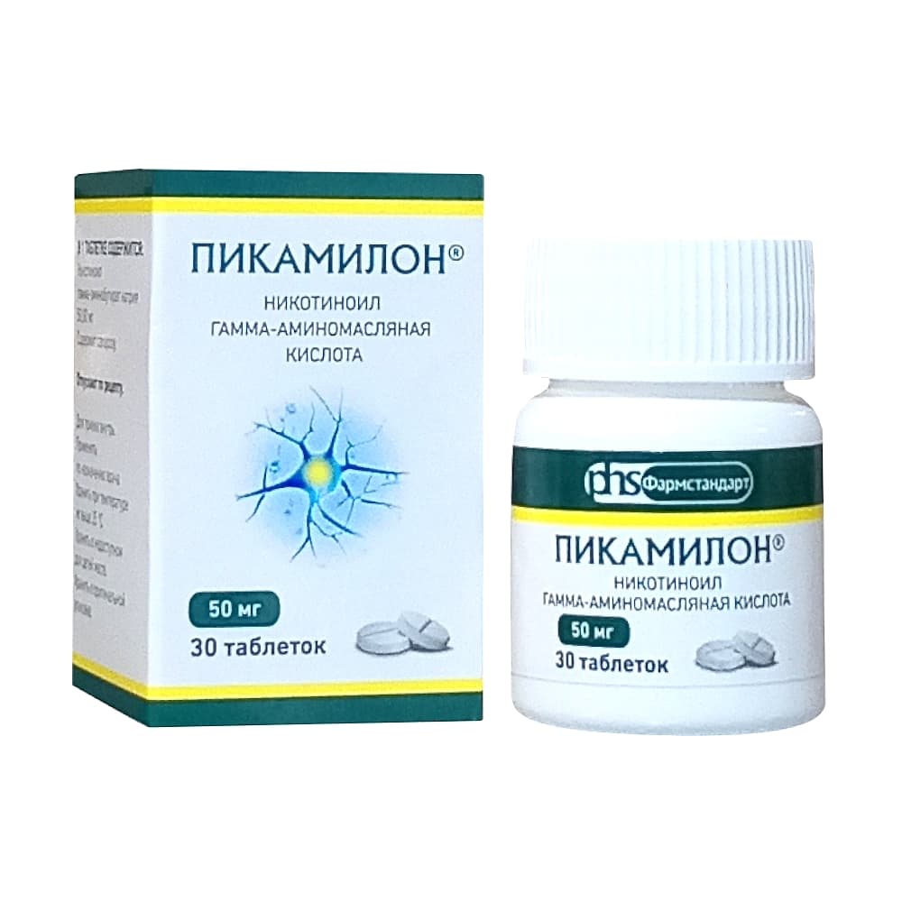 Пикамилон таблетки 50мг, 30шт.