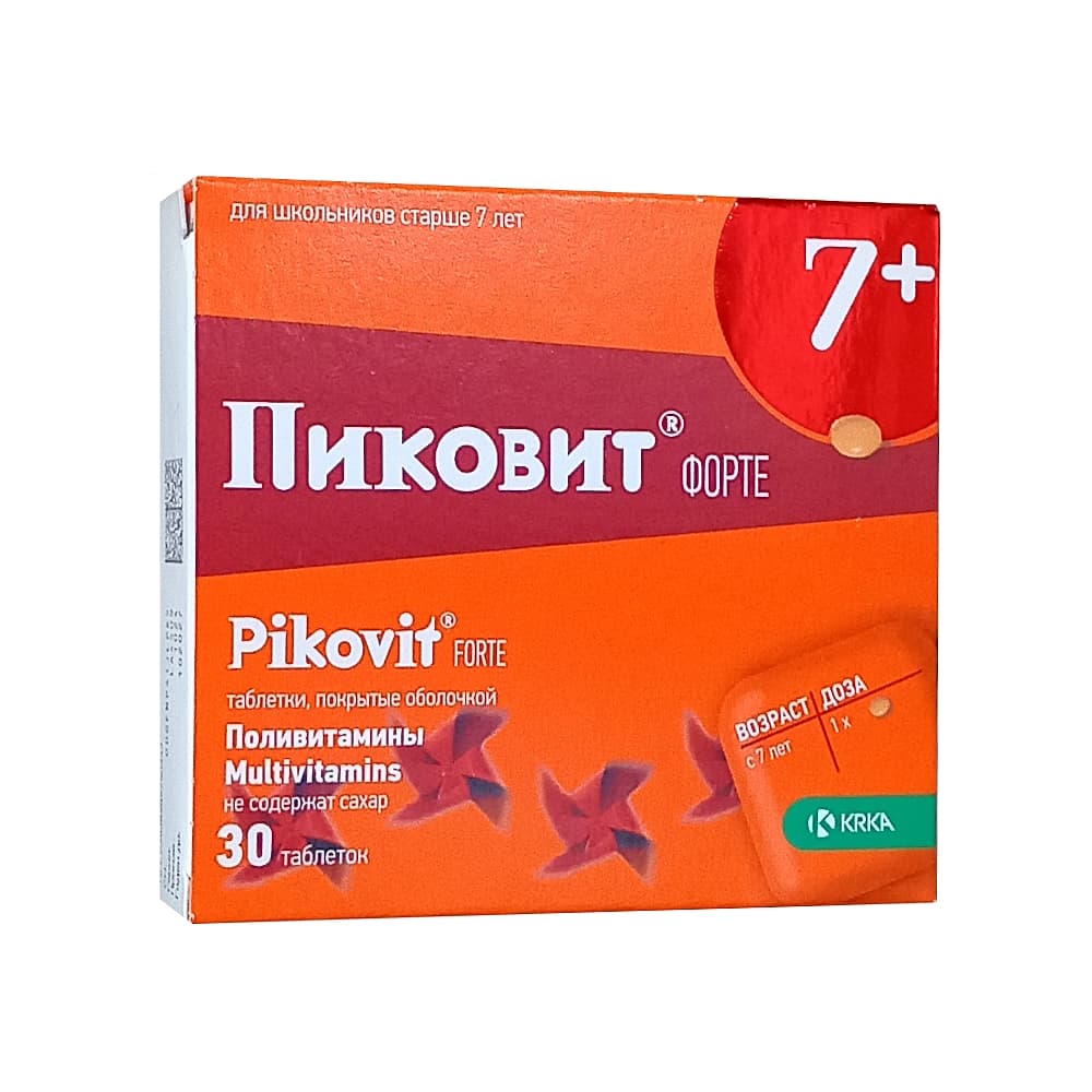 Пиковит Форте таблетки п.п.о. 30 шт.