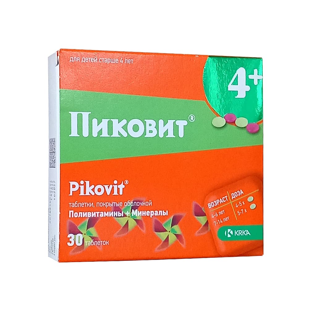 Пиковит таблетки п.п.о. 30 шт 