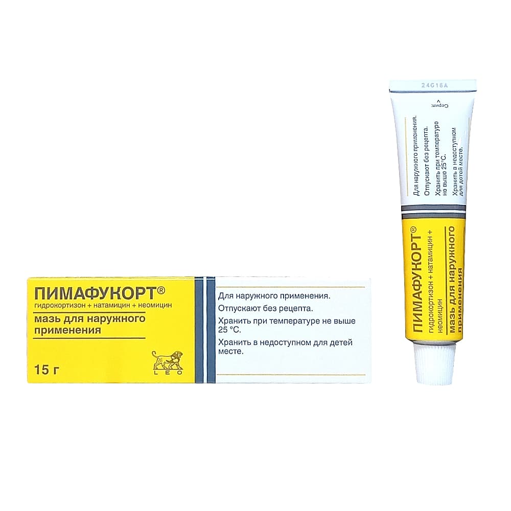 Пимафукорт мазь 15г.
