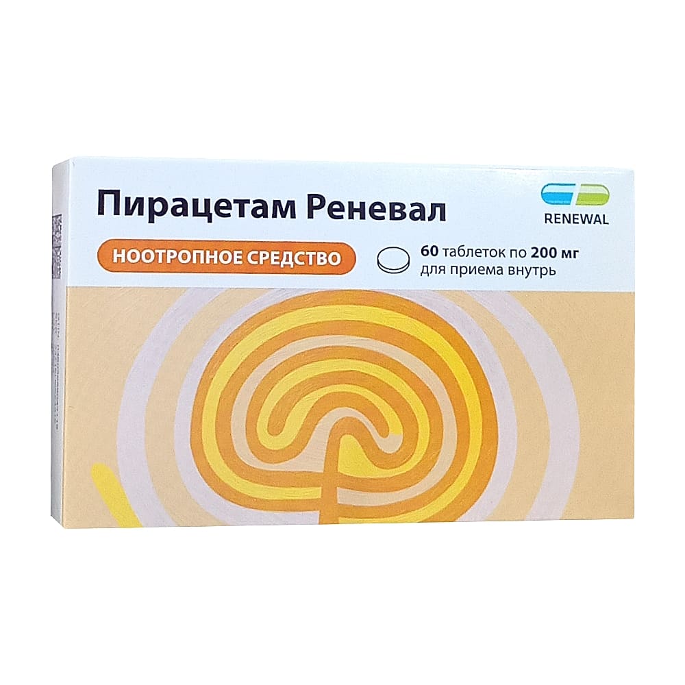 Пирацетам Реневал таблетки 200 мг, 60 шт.