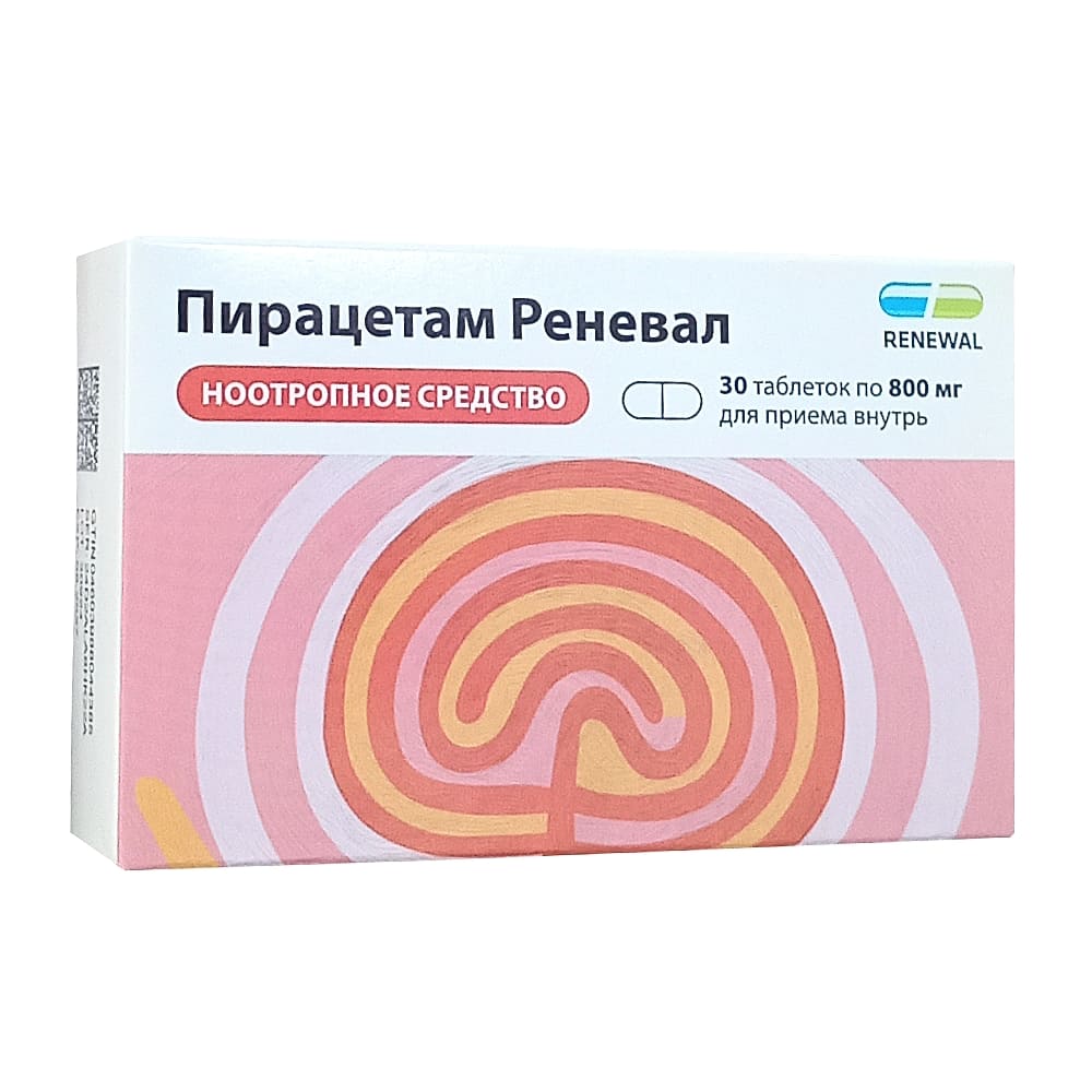 Пирацетам Реневал таблетки 800 мг, 30 шт.