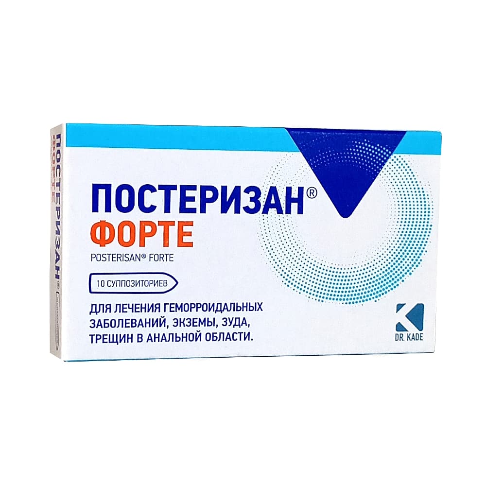 Постеризан Форте суппозитории рект., 10 шт.
