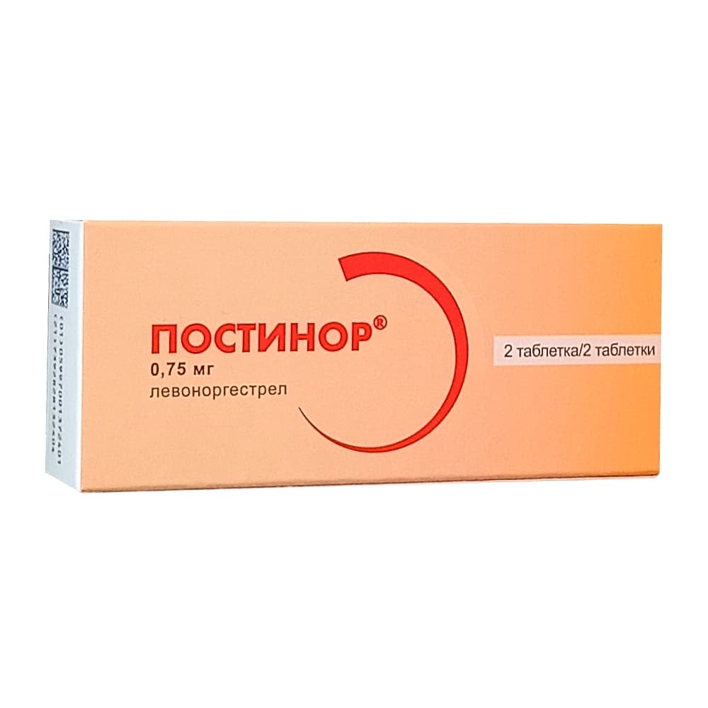 Постинор таблетки, 2 шт.