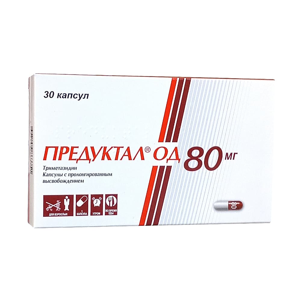 Предуктал ОД капсулы 80 мг, 30 шт.