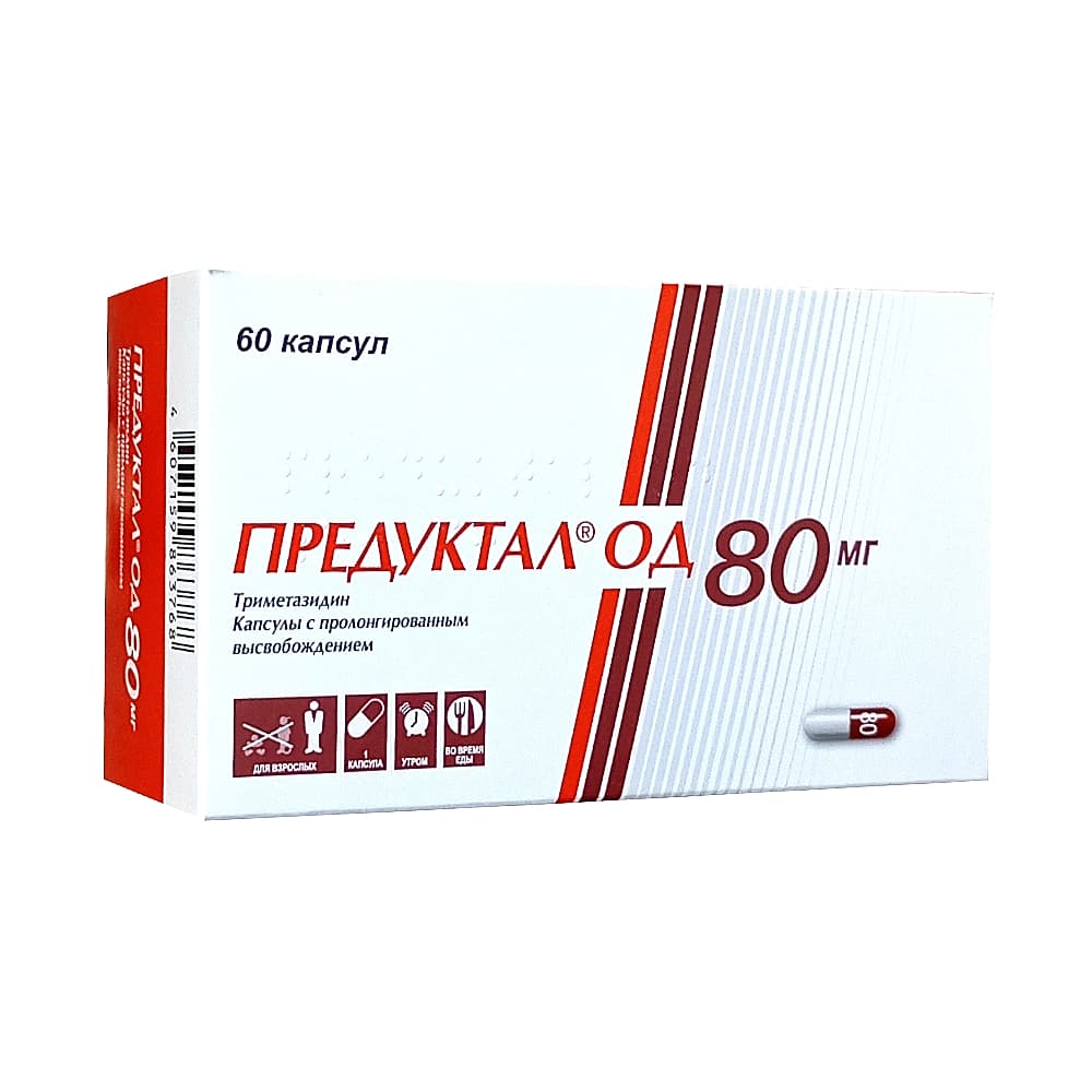 Предуктал ОД капсулы 80 мг, 60 шт.