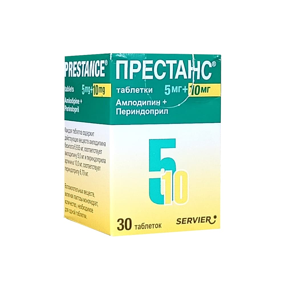Престанс таблетки 5мг + 10мг, 30 шт.