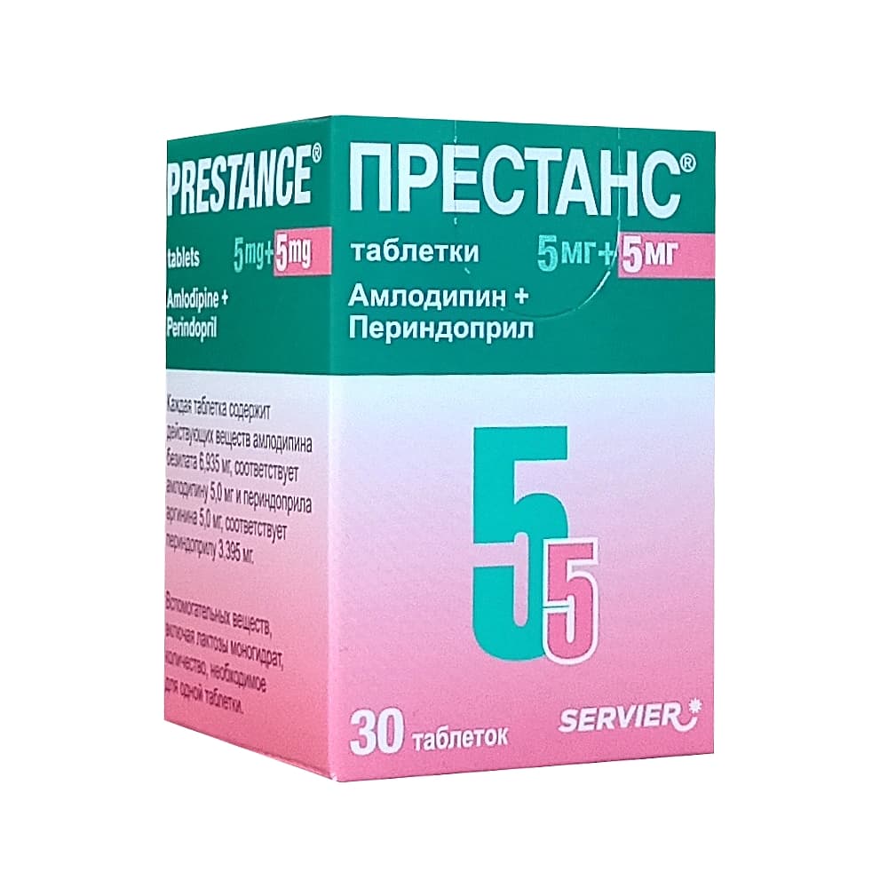 Престанс таблетки 5мг + 5мг, 30 шт.