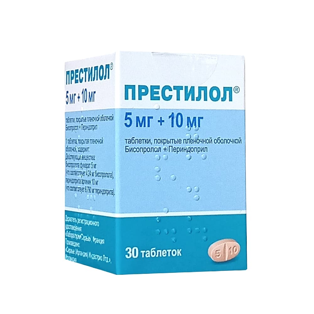 Престилол 5 мг+10 мг таблетки, 30 шт